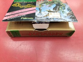 Cassette Vision Dragon Slayer Model Dragon Slayer Epoch Co.
