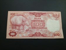Indonesia 100 Rupiah 1977