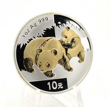10 Yuan Silver 1 oz China Panda 2008 Silver Gilded Stock Clearance