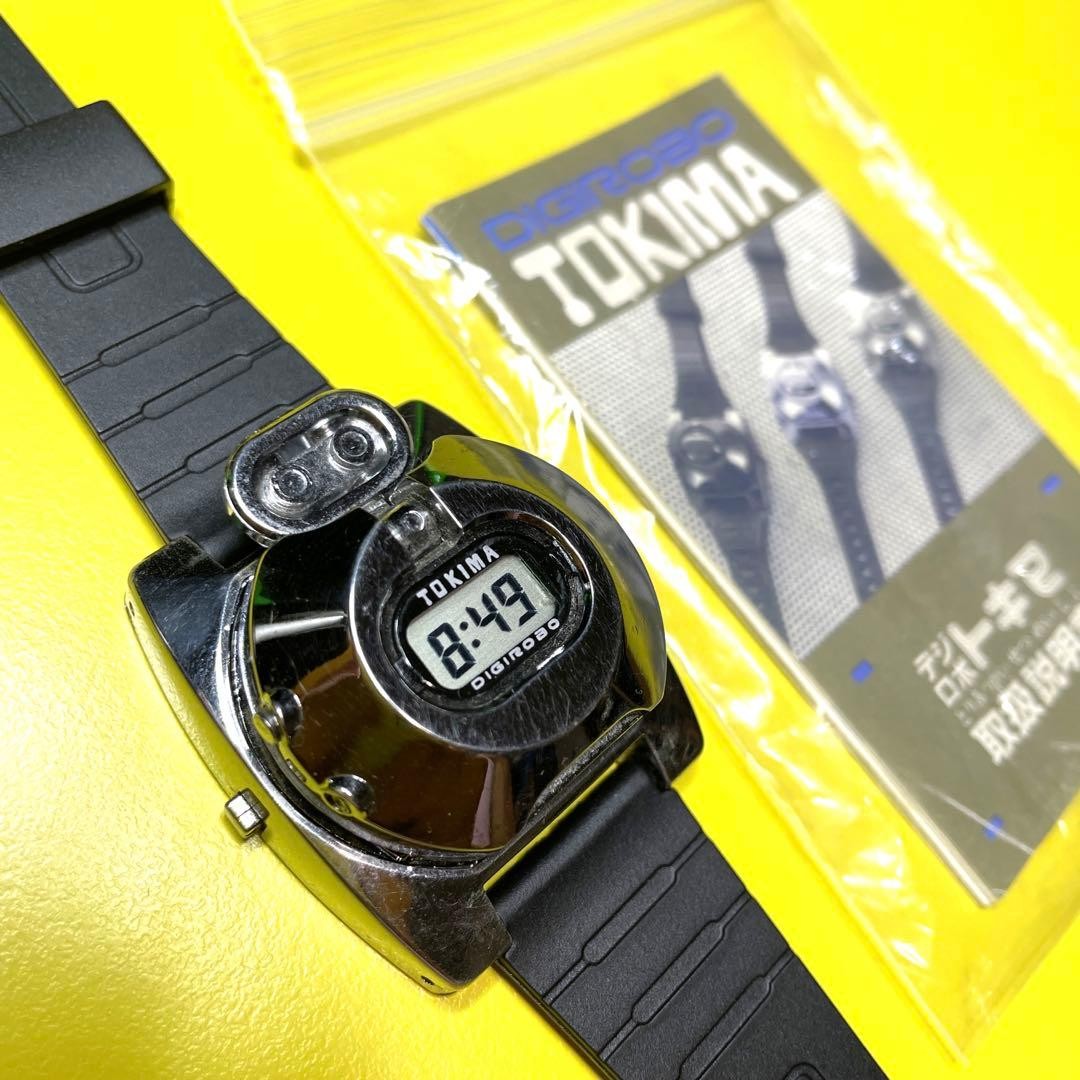 80 Bandai Tokima Original Robot Clock JPN Limited Edition Rare