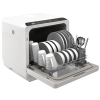 HOMCOM Small Dishwasher, Mini Dishwasher w/ 4 Place Settings Refurbished