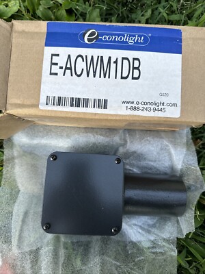 e-conolight Wall Mount Box with Tenon | Gray - Open Box