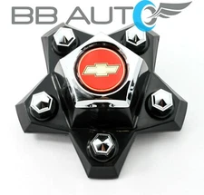 82-87 CHEVROLET MONTE CARLO EL CAMINO MALIBU 14" RALLY WHEEL HUB CENTER CAP NEW