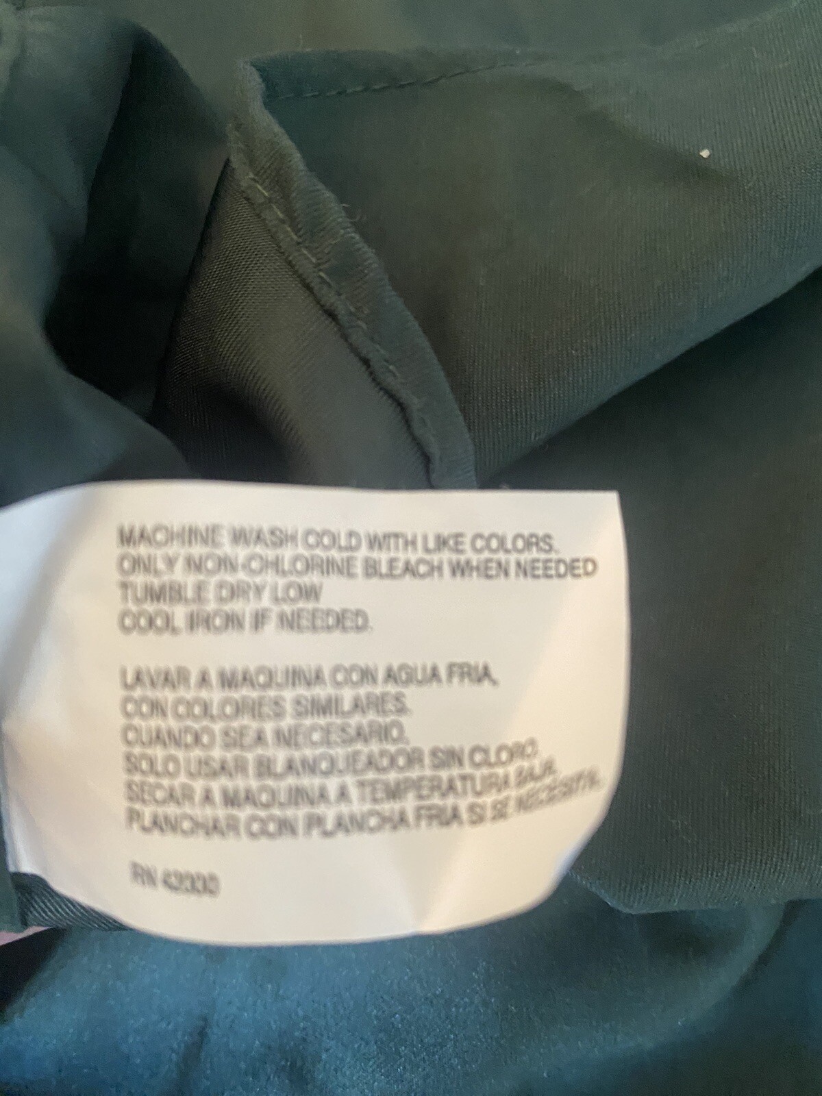 Basic Edition Long Sleeve Size Small Green Button… - image 8