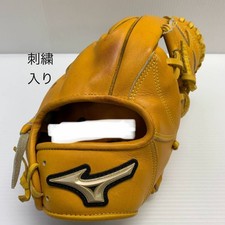 Mizuno Global Elite Softball Infield Glove Right Hand 29cm