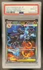 2025 Pokemon Inferno X-M2 Mega Charizard X ex #110/080 PSA 10 GEM MINT