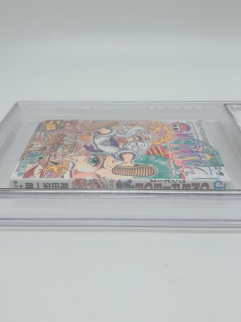BGS 9.8 One Piece #104 Vol 104 1st Printing Edition Graded Manga