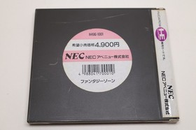 Fantasy Zone PC Engine Japan *US Seller* *Works*