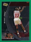 Michael Jordan 1998-99 UD Ionix Card #2, Bulls