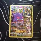Pokémon Gengar TCG TG06/TG30 Lost Origin Trainer Gallery Card NM/Mint Condition