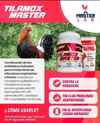 Tilamox Master 200g Anti-Allergy Medication for Asthma and Bronchitis