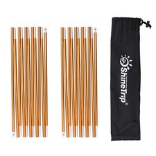 Azarxis Tent Pole Repair Kit Splint Support 11.81 ft, 02 Gold