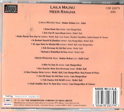 Majnu Kehna Ek Deewana Teri Yaad Mein Ishqe Di Lat Lyrics In (A