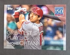 2019 Topps YOU PICK Baseball Mint