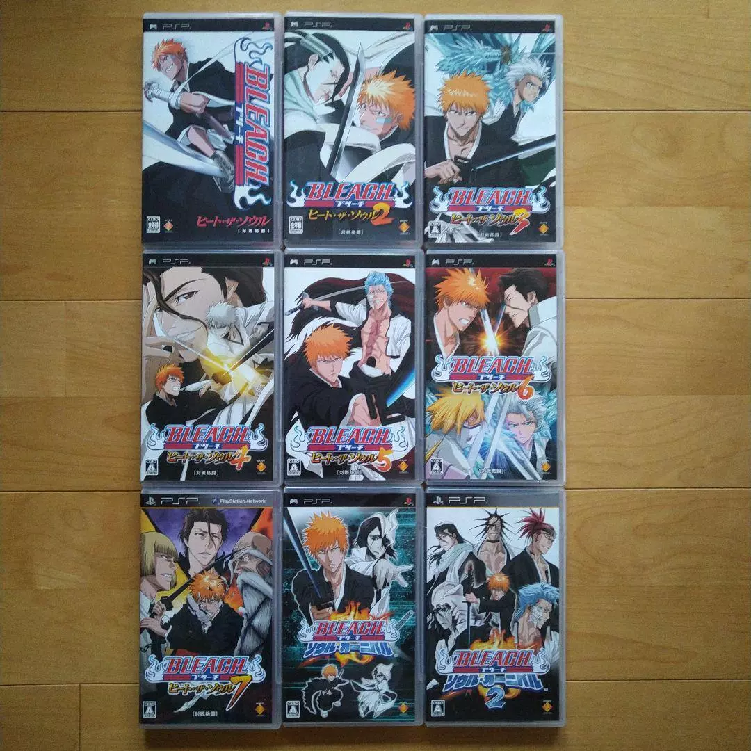 Bleach: Heat the Soul 7 for PSP (Japanese Language Import)