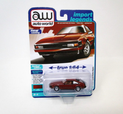 Auto World 1/64 2023 Import Legends 1982 Toyota Celica Supra Terra Cotta Red
