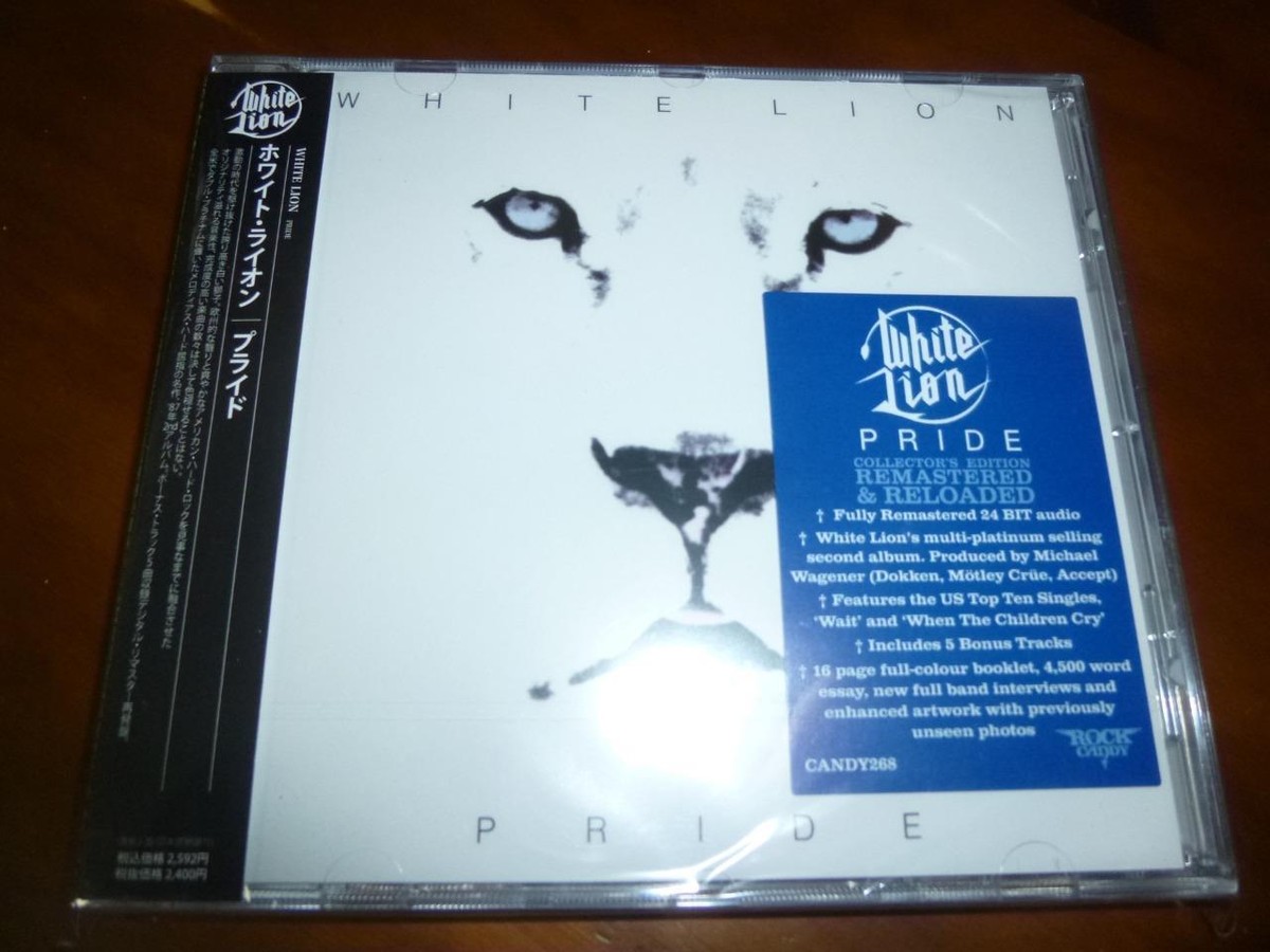 ホワイト・ライオン WHITE LION/PRIDE WHITE LION - Pride - Amazon