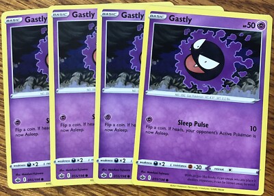 Gastly 055/198 reverse | Chilling Reign Gastly 055/198 reverse | Chilling Reign