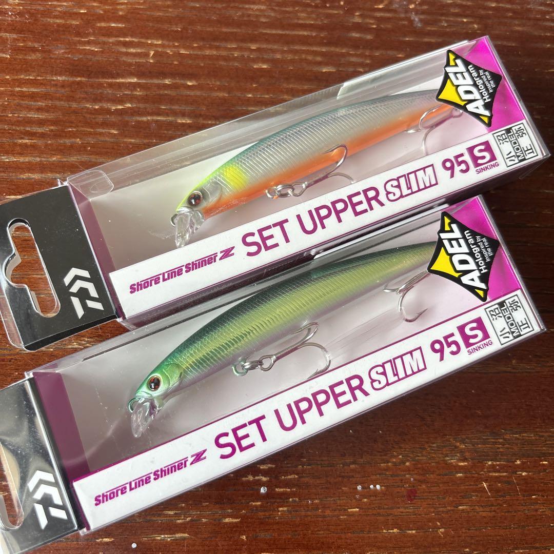 Fishing Lure Set Upper Slim 95 2 Piece 7 eBay