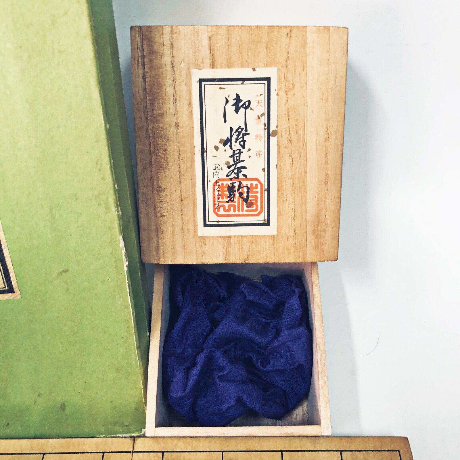 STOBOK Jogo Shogi Magnético Viagem Dobrável Mesa de Xadrez Japonês Jogo de  Tabuleiro de Madeira para Viagem para Casa Brinquedos Shogi Tradicionais