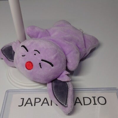 Pokemon Center Limited Espeon Good night Kuttari Plush Doll 15cm(2015)