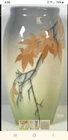 Rookwood art pottery by Sallie Coyne, 1907, iris glaze, @9.25", exc. cond., big