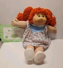 Vintage 1982 Cabbage Patch Doll, Red Hair, Green eyes 16" Dimples