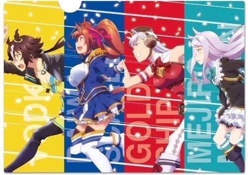 Uma Musume Clear File B Official PP A4 Gold Ship, Mejiro McQueen, Watka - Bild 1 von 3