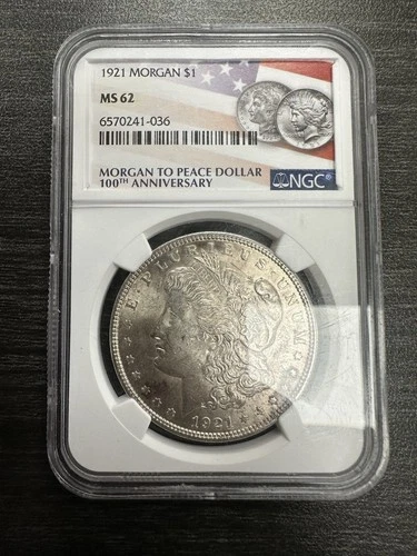 1921 $1 MORGAN SILVER DOLLAR NGC MS 62 100TH ANNIVERSARY - B64