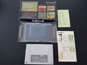 Nintendo Super Famicom SFC Romancing SaGa 2 complete CIB Import Japanese US SELL