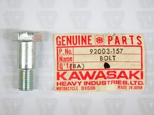 カワサキ NOS NEW 92003-100 リア フィッティング スプロケットボルト