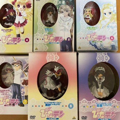 Pita Ten Koge Donbo Figure Only Dvd First Limited Edition Complete Set Spesial Ebay Pita Ten Koge Donbo Figure Only Dvd First Limited Edition Complete Set Spesial Ebay