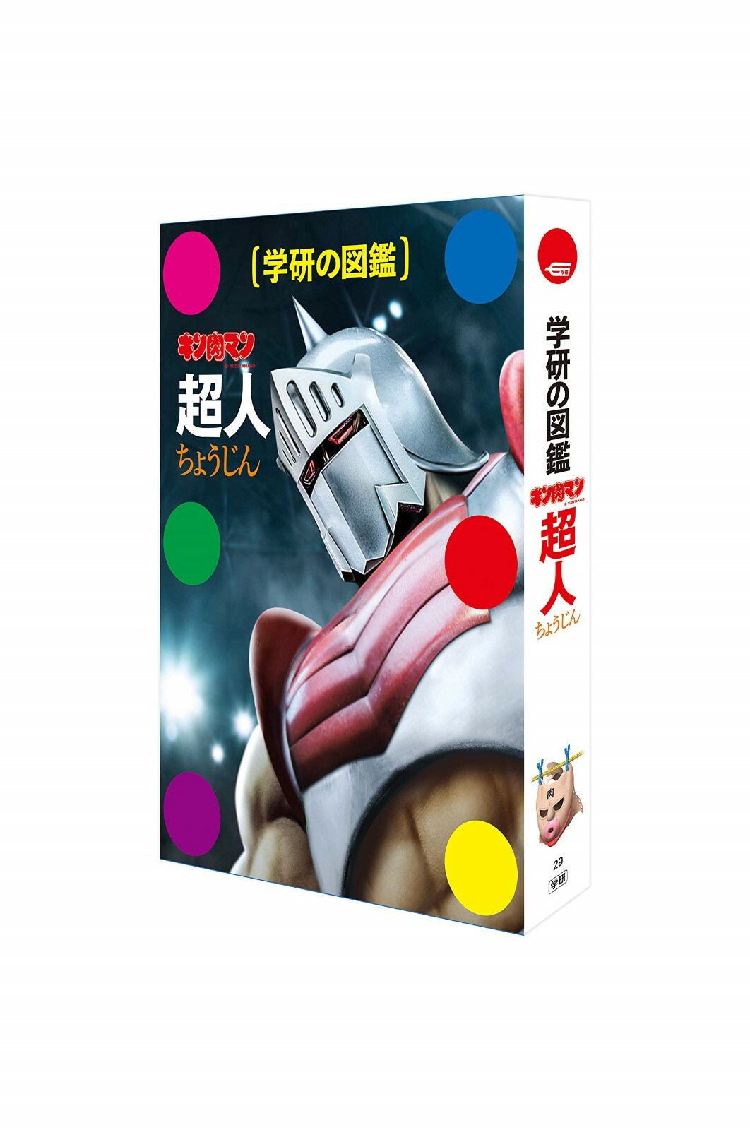Foto 9 di 10