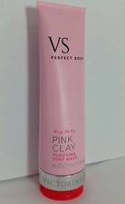 Victoria's Secret Angel Perfect Body Pink Clay Purifying Beauty Body Mask New