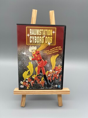 Raumstation Cyborg 009 DVD selten gut Sammler