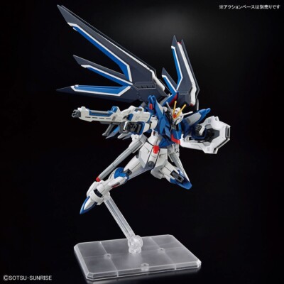 BANDAI MOBIL SUIT GUNDAM SEED FREEDOM HG RISING FREEDOM