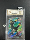 Umbreon V SR CS4aC 151/132 Holo Sword&Shield Chinese Pokemon Card Grade 10
