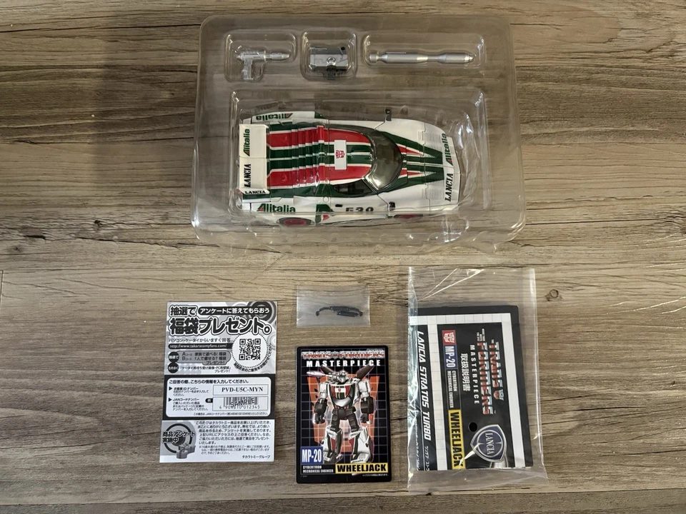 Transformers Masterpiece MP-20 Wheeljack Action Figure CIB Authentic Takara Tomy - Image 2 of 4