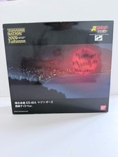 Bandai Soul of Chogokin GX-45A Mazinger Z Atami Night Tamashii 2009 Limited