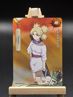 Temari NRSA02-SR-014L2 - Naruto Kayou English Series 2
