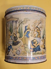 Fair Benandre Bath Oil Crystals Tin, Ben Rickert Inc.