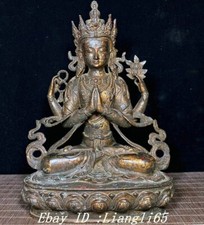 Tibet Bronze Buddhismus Sitz 4 Arme Chenrezig Avalokiteshvara Buddha Statue