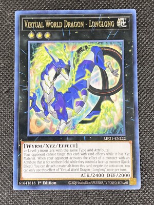 YuGiOh! - Virtual World Dragon - Longlong MP21-EN222 Rare 1st Edition Near Mint