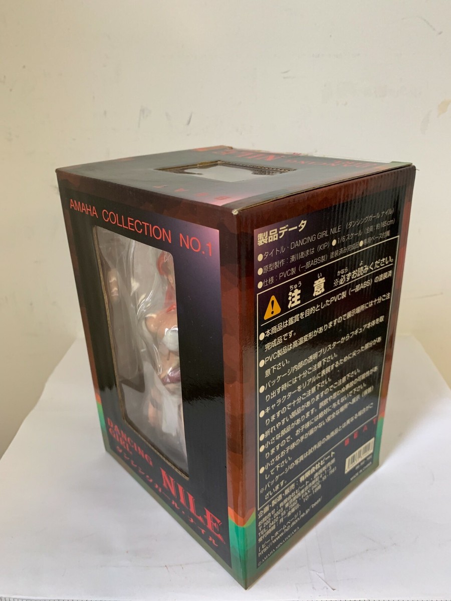 AMAHA COLLECTION Dancing Girl Nile 1/6 Scale Figure | eBay
