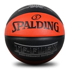Baloncesto Spalding TF-Flex Talla 4 NSW Waratah League BOLA VIENE INFLADA