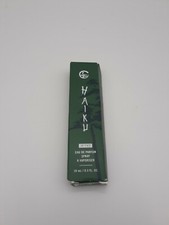 new Avon Haiku intense EDP parfum PERFUME Spray - purse size