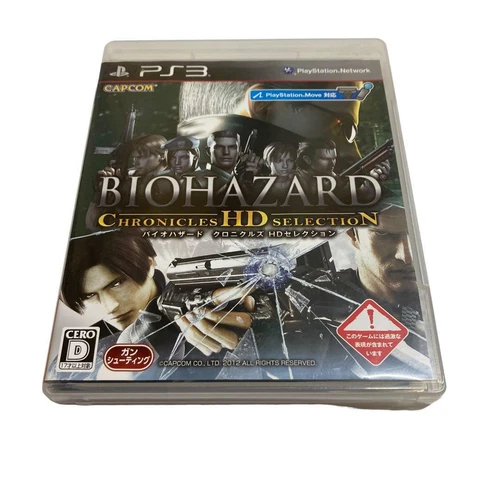 Resident Evil Chronicles HD Selection PS3 PlayStation 3 Bio Hazard Capcom Japan