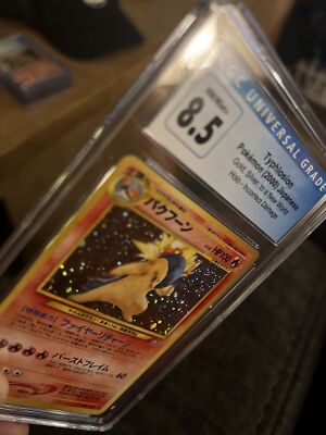 Typhlosion Incorrect Damage Neo cgc 8.5 Nm/MINT 2000 Japanese HOLO