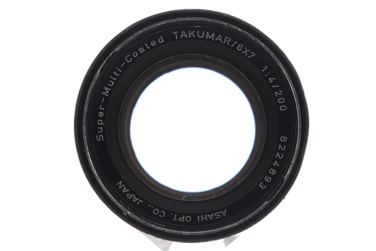 Exc】PENTAX 6x7 SMC TAKUMAR 200mm f/4 for 67 Telephoto MF Lens
