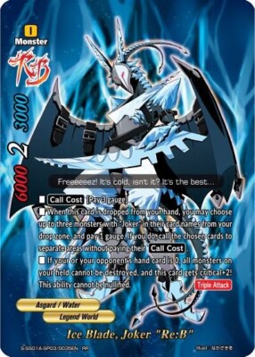 Bushiroad Future Card Buddyfight Ice Blade, Joker 